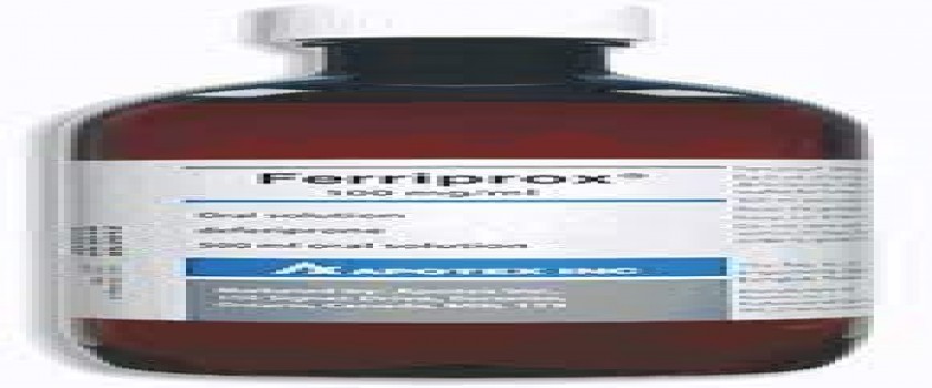 Ferriprox 100mg