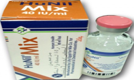 HuNil Mix 40 1ml