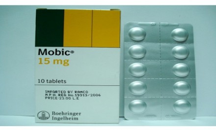 Mobic 15mg