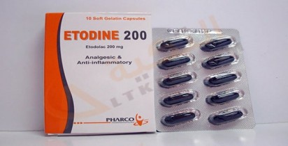 Etodine 200mg