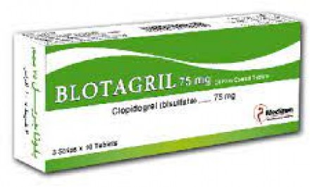 Blotagril 75mg