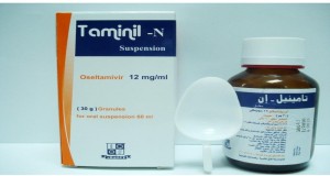 Taminil N 60 ml