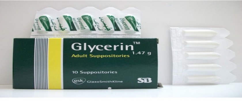 Glycerin 320mg