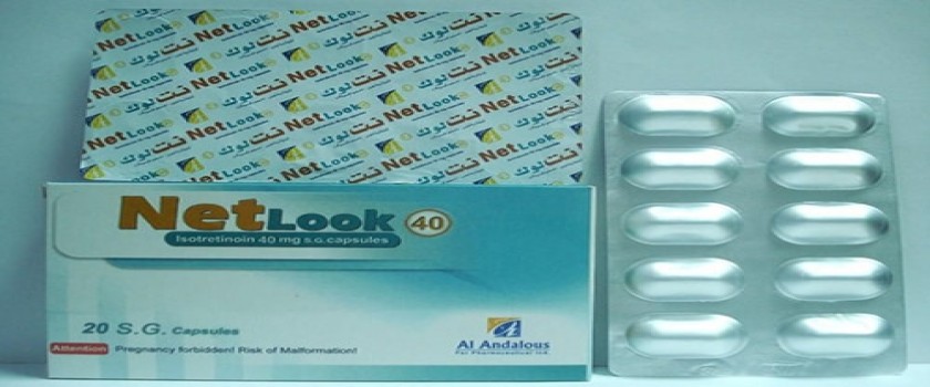 NetLook 40mg