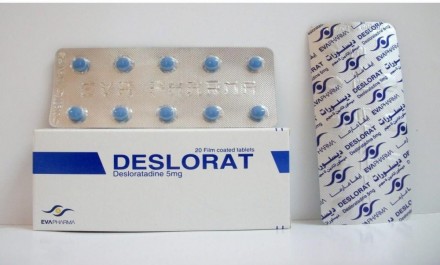 Deslorat 5mg