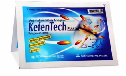 KefenTech Plaster 30mg