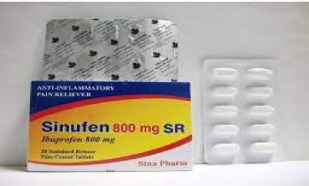 سينوفين 800mg