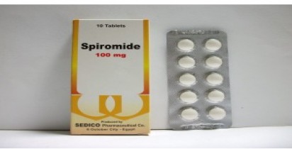 Spiromide 100mg