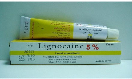 Lignocaine 15 ml