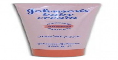 كريم جونسون للأطفال 100 ml