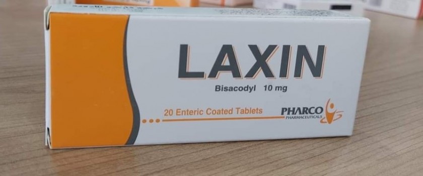 لاكسين 10mg