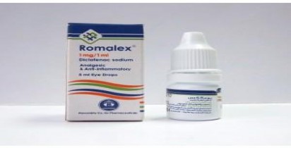 Romalex eye drops 1mg