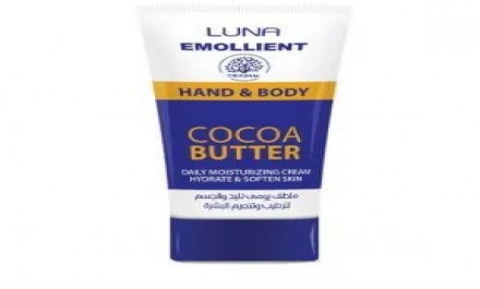 luna emollient cream 75g