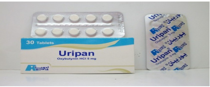 Uripan 5mg