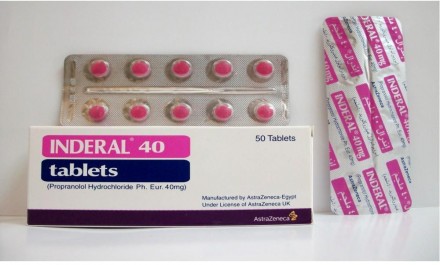 انديرال 40mg