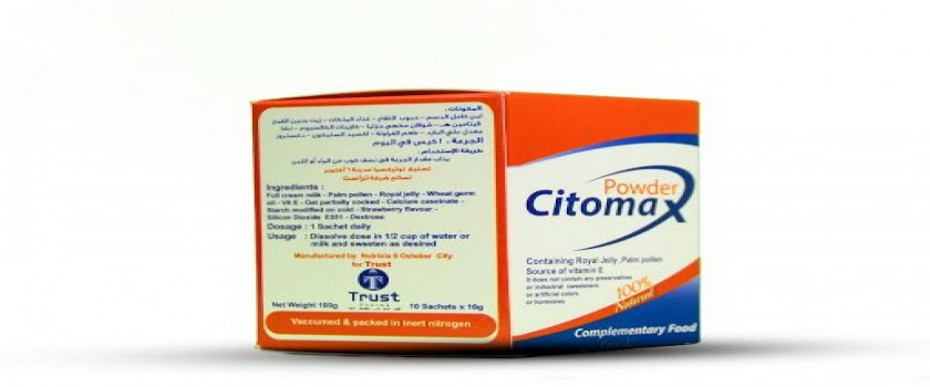 Citomax 