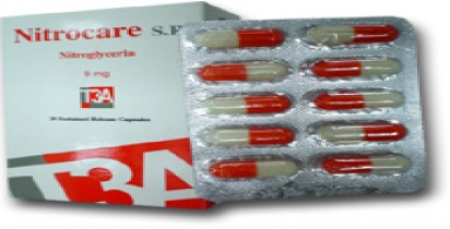 نيتروكار إس أر 6.5mg