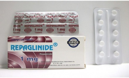 ريباجلينيد 1mg