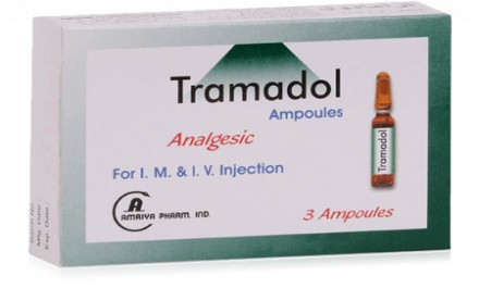 ترامادول امرييا 100mg