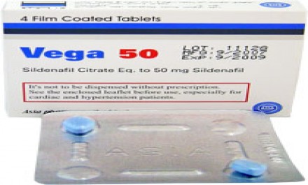 Vega Syrian 50mg