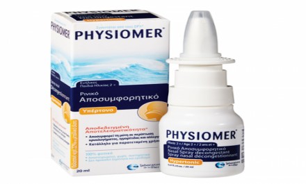 Physiomer Hypertonic 20 ml