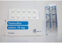 تاموكسيفين 10mg