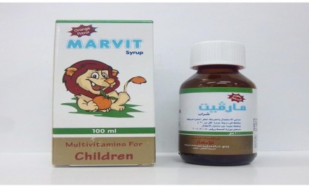 مارفيت سيرب 100 ml