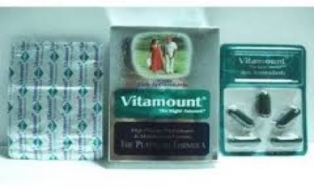 Vitamount Antioxident 