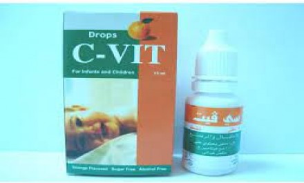 c-vit 10 gm