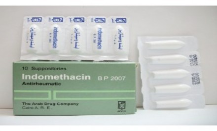 Indomethacin Adco 100mg