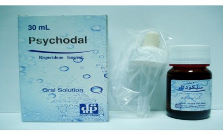 Psychodal 1mg