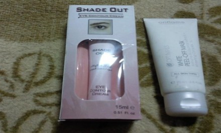 Shade Out eye 15 ml