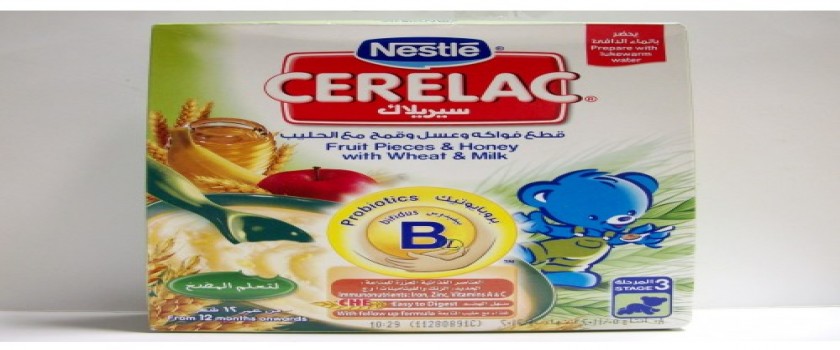 CERELAC FRUIT PIECES&WHEAT&MILK 