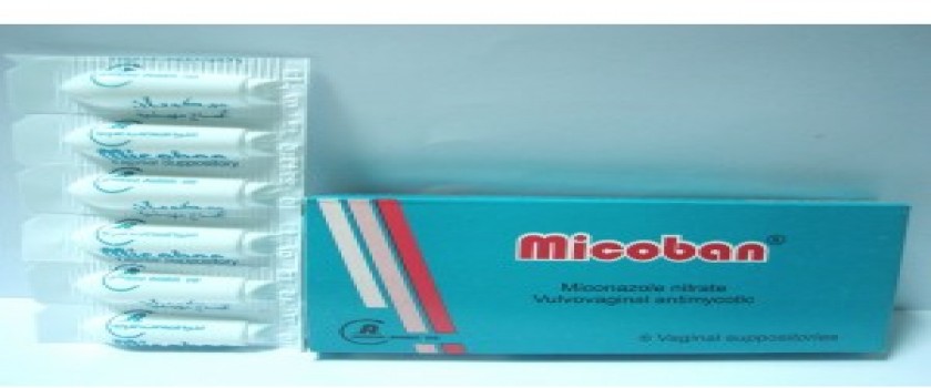 Micoban 100mg