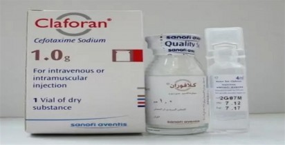 Claforan 1000mg