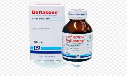 Deltasone 0.25mg