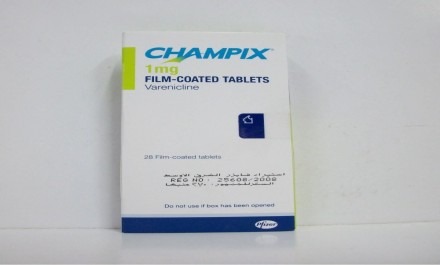 Champix 1 mg