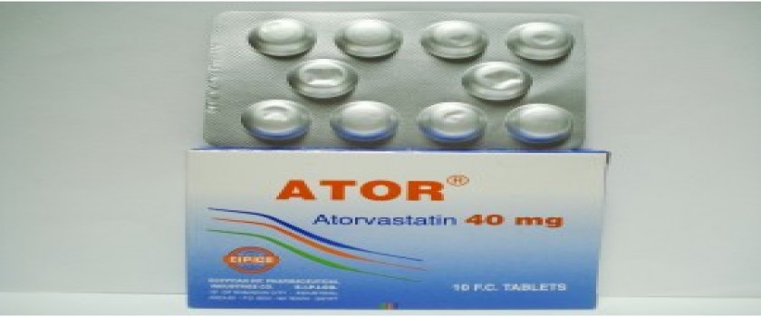 اتور 40mg