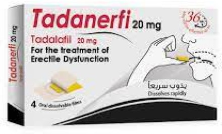 تادانيرفي 20 MG