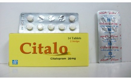 Citalo 20mg