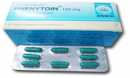 فينيتوين  إيل-ناسر 100mg