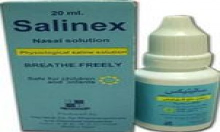 Salinex-N 20 ML