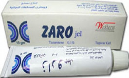 Zarontin 250mg