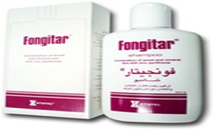 Fongitar 