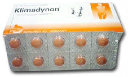 كليمادينون 20mg