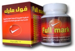 Full mark 100mg