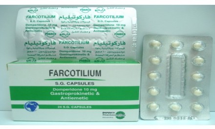 فاركوتيليوم 10mg