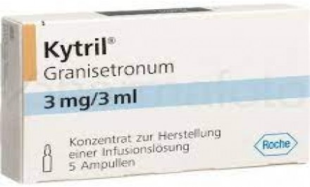 Kytril 3mg