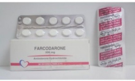 Farcodarone 200mg