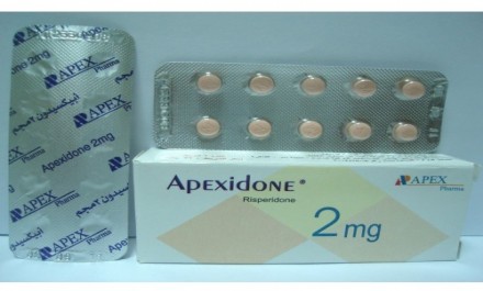 Apexidone 2mg